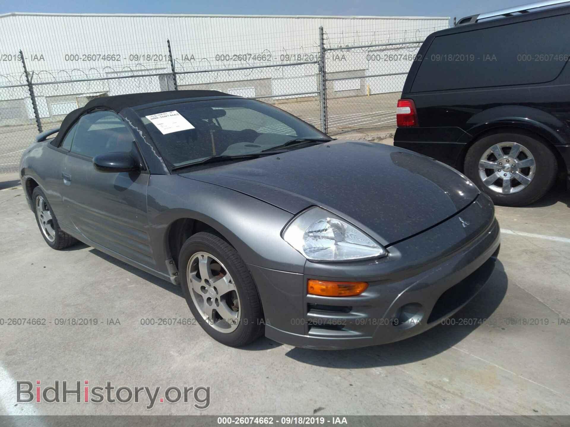Photo 4A3AE45G93E146470 - MITSUBISHI ECLIPSE 2003