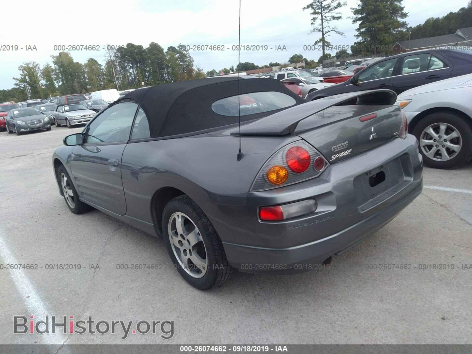 2003 MITSUBISHI ECLIPSE - VIN: 4A3AE45G93E146470 - Photo 3