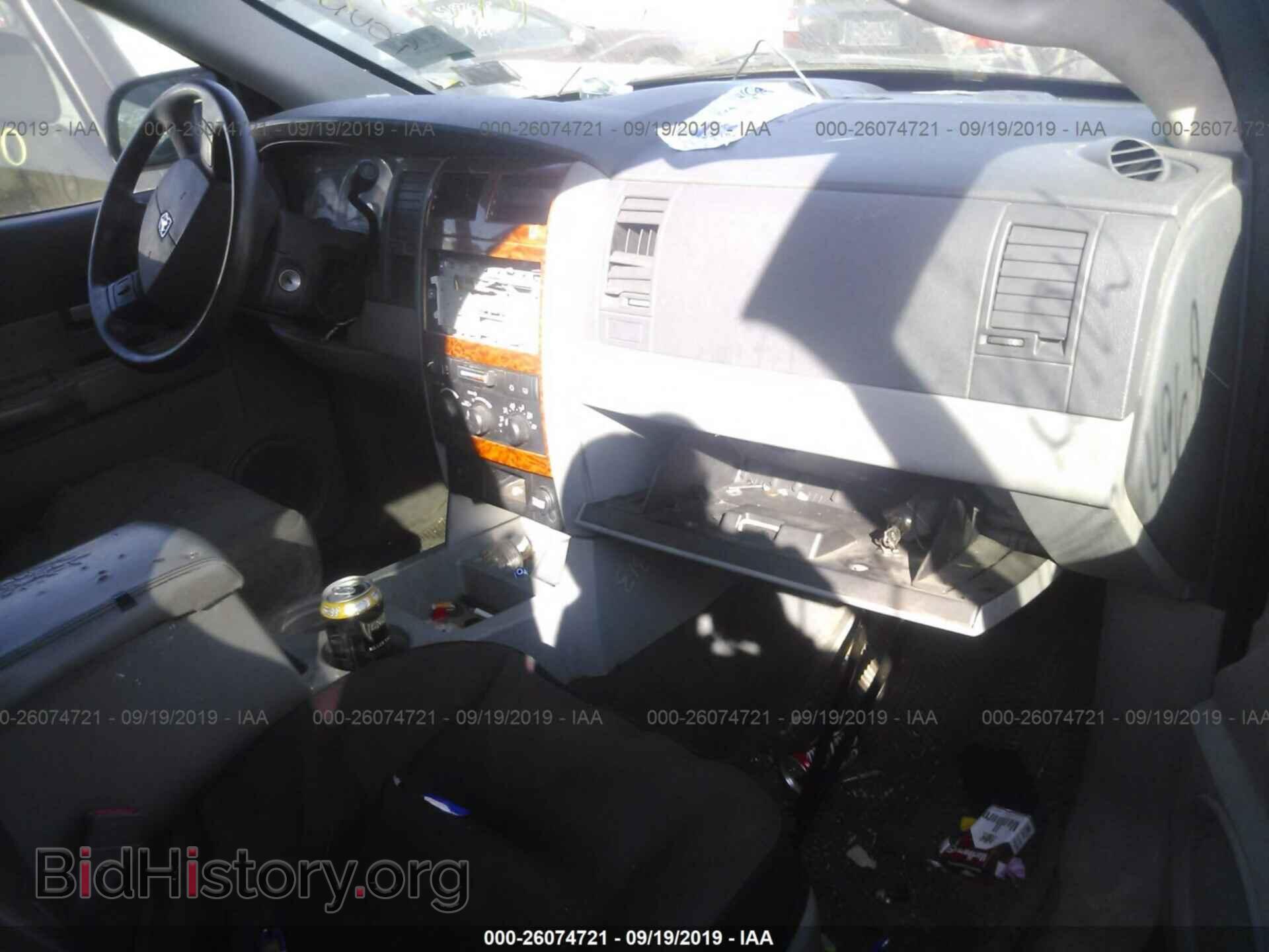 2008 DODGE DURANGO - VIN: 1D8HB48N38F149839 - Photo 5