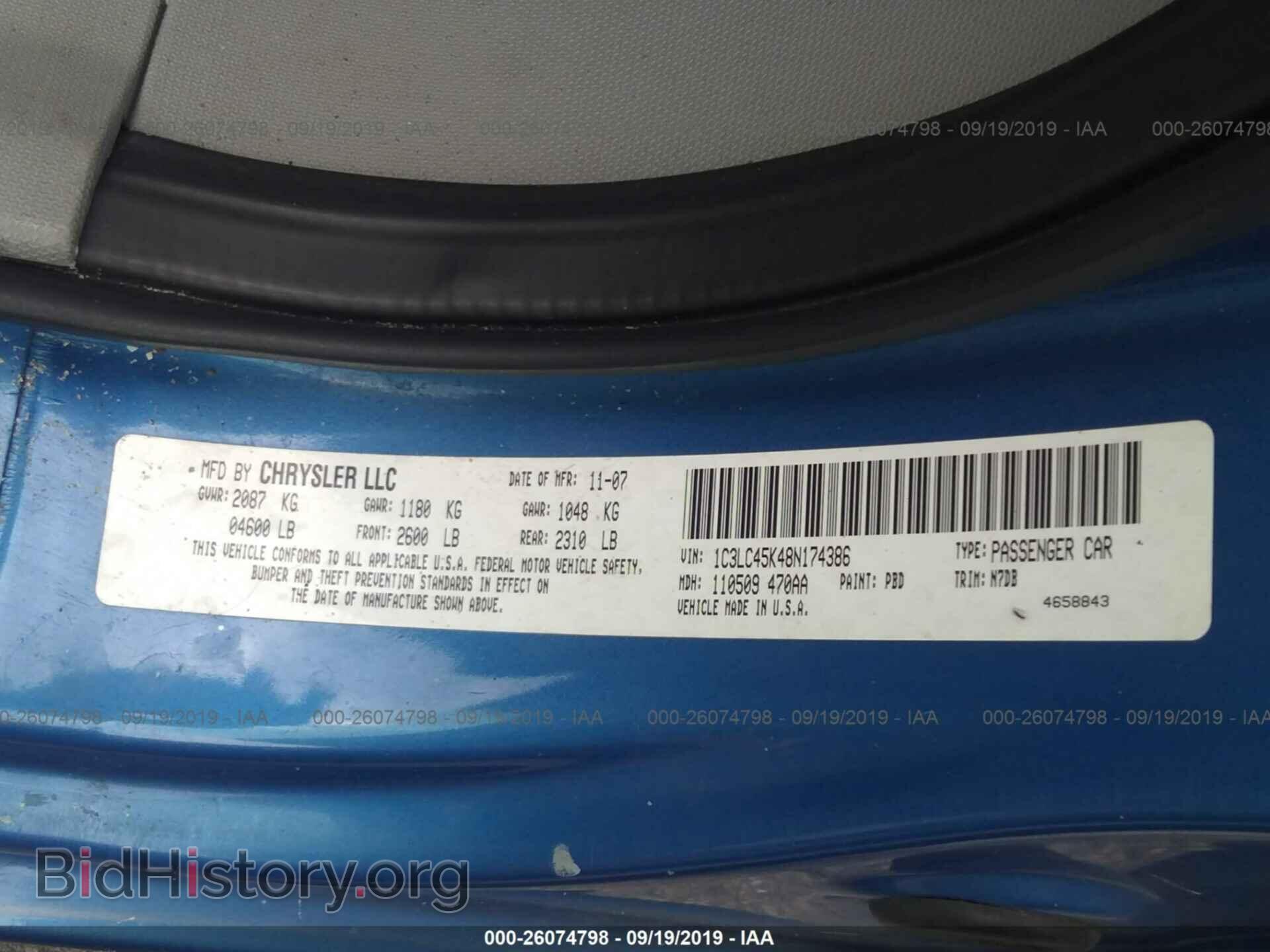 2008 CHRYSLER SEBRING - VIN: 1C3LC45K48N174386 - Фото 9