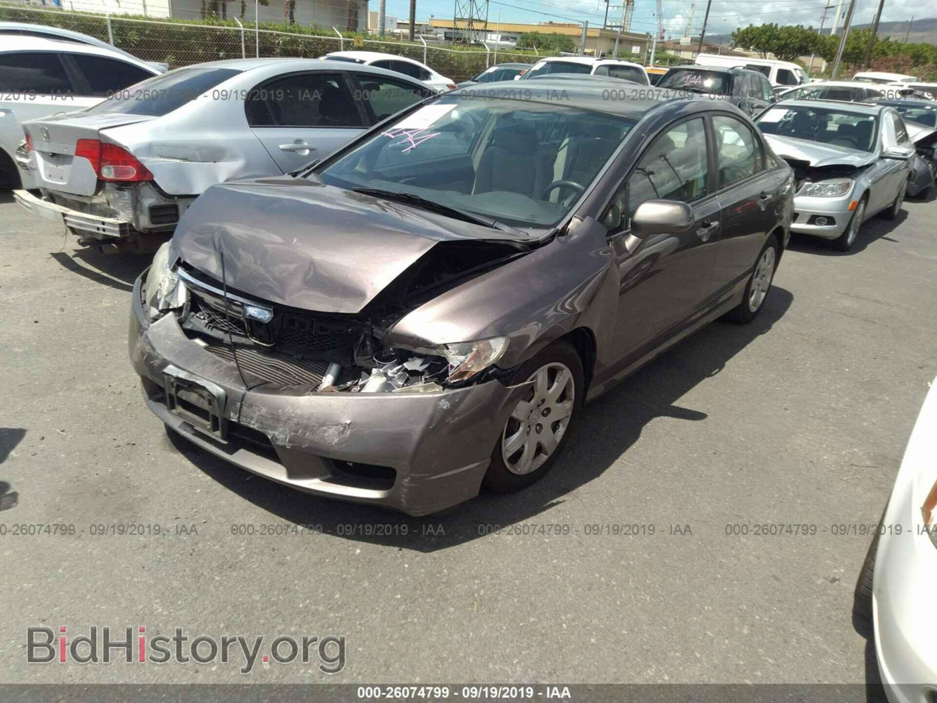 2011 HONDA CIVIC - VIN: 19XFA1F54BE045758 - Фото 2