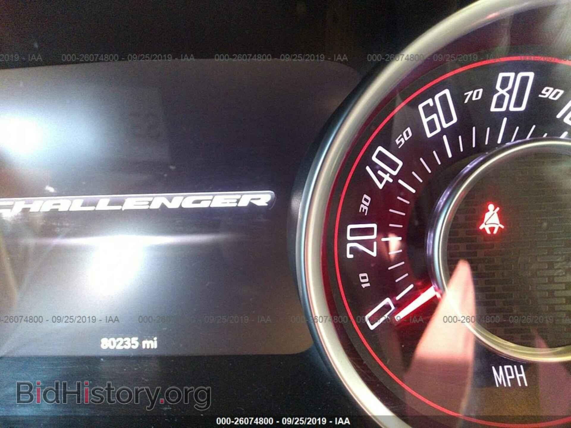 2015 DODGE CHALLENGER - VIN: 2C3CDZBG2FH855985 - Photo 7