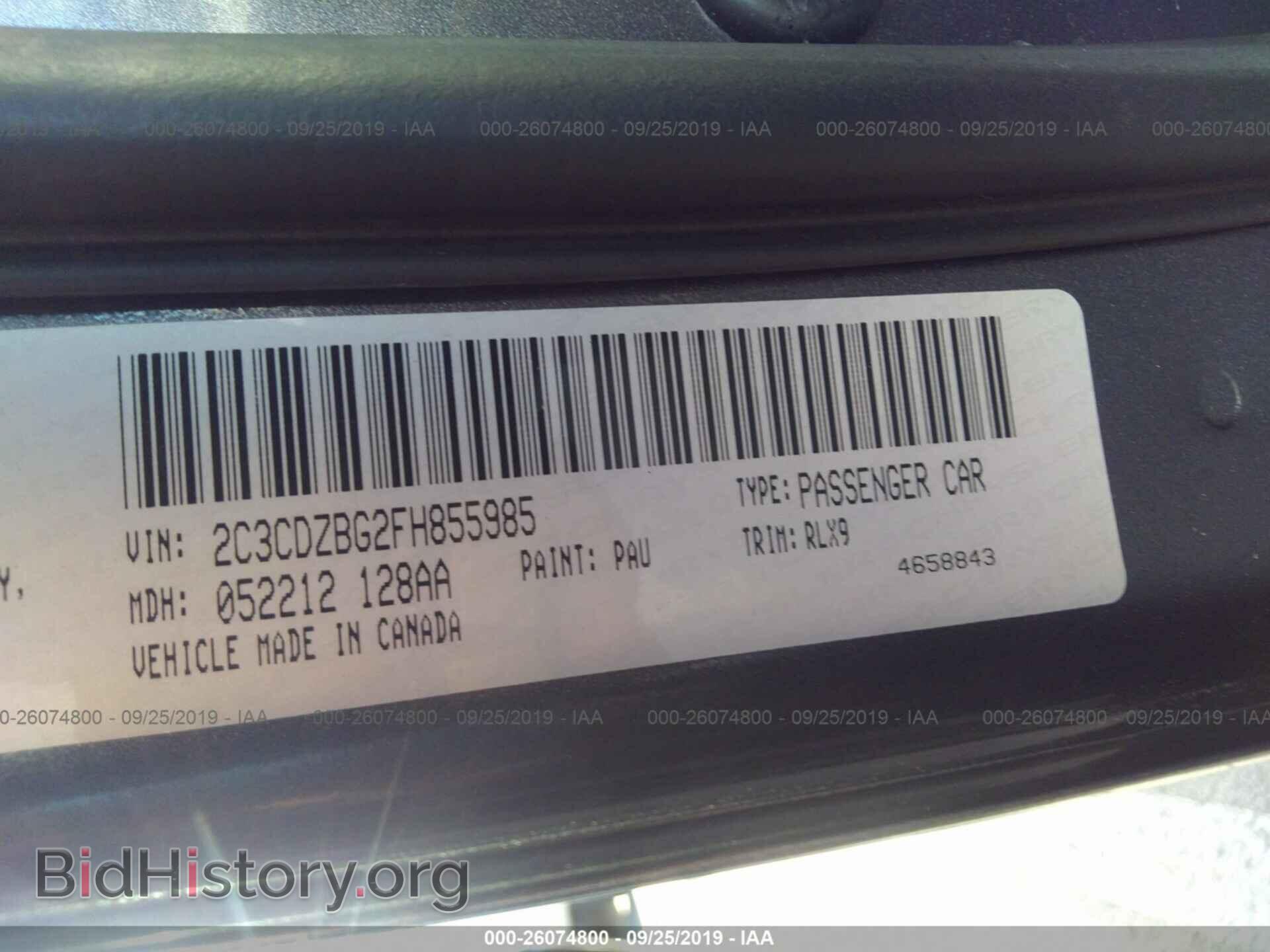 2015 DODGE CHALLENGER - VIN: 2C3CDZBG2FH855985 - Photo 9