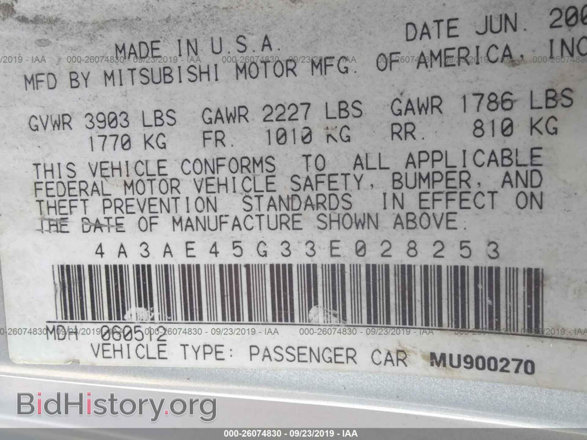 2003 MITSUBISHI ECLIPSE - VIN: 4A3AE45G33E028253 - Photo 9