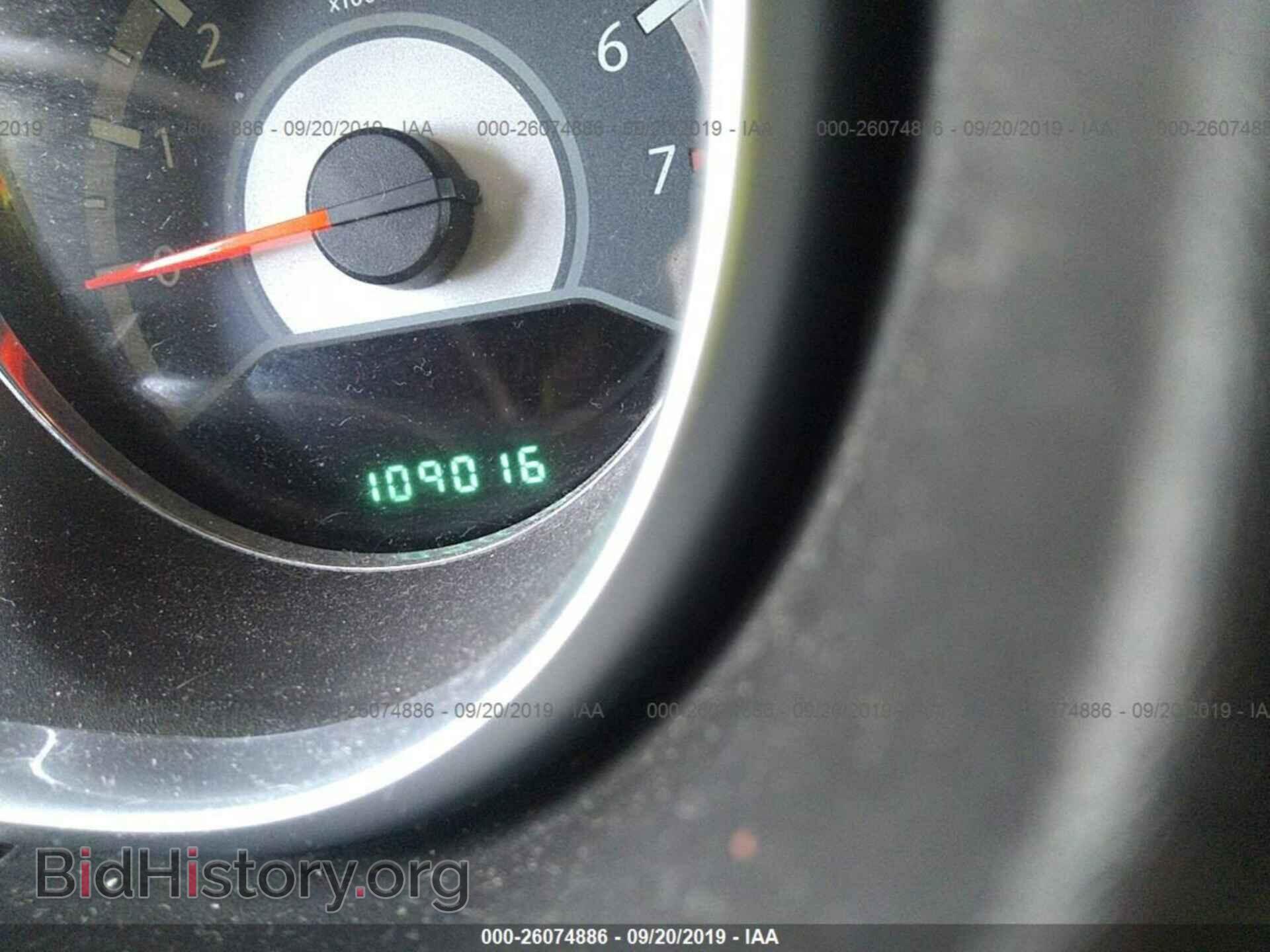 2012 CHRYSLER 200 - VIN: 1C3BCBEB6CN151944 - Фото 7
