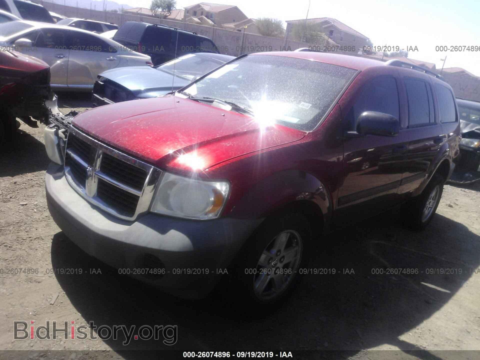2008 DODGE DURANGO - VIN: 1D8HD38K78F103120 - Photo 2