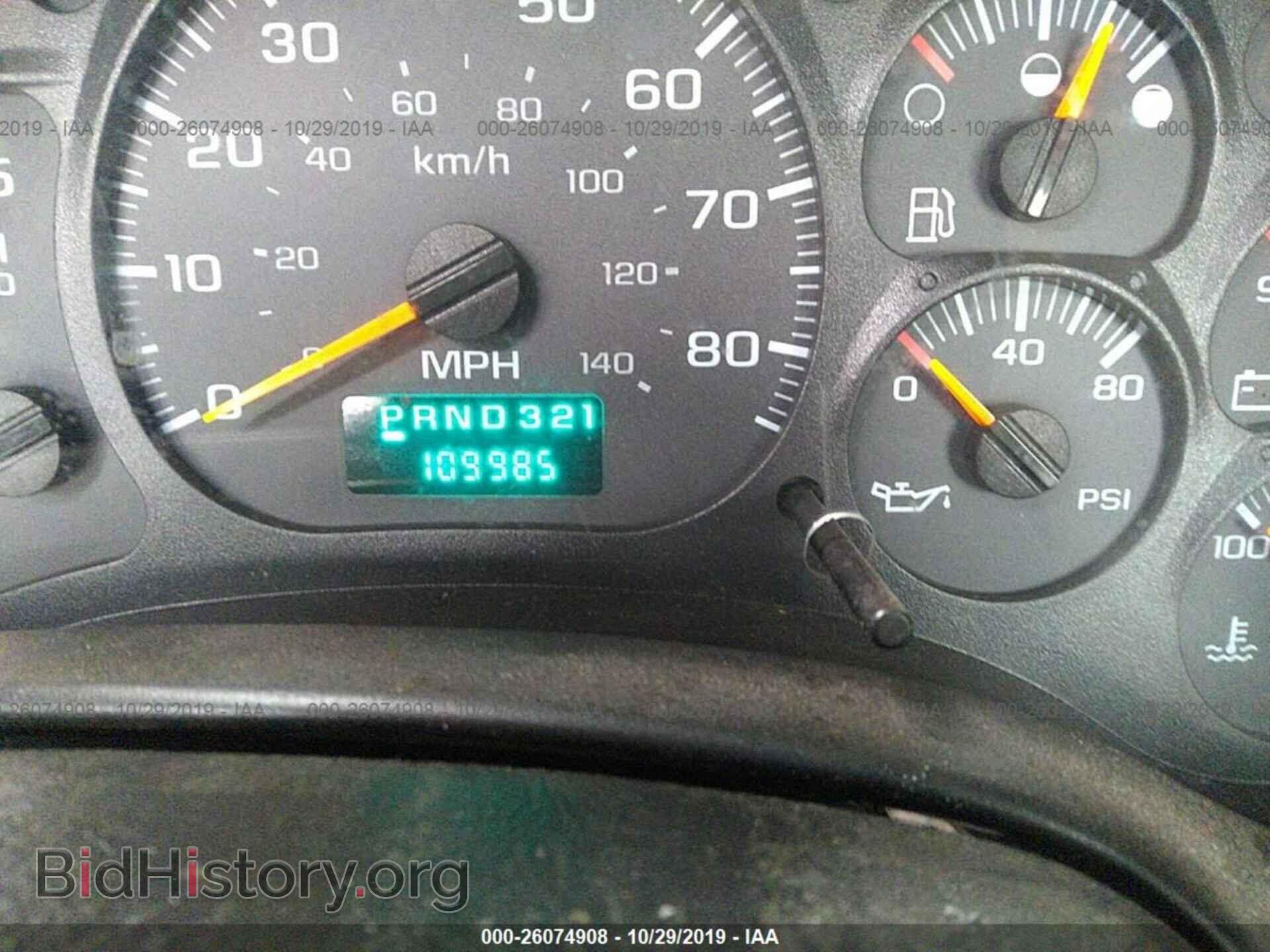 2007 GMC C5500 - VIN: 1GDE5C1G67F421650 - Фото 6