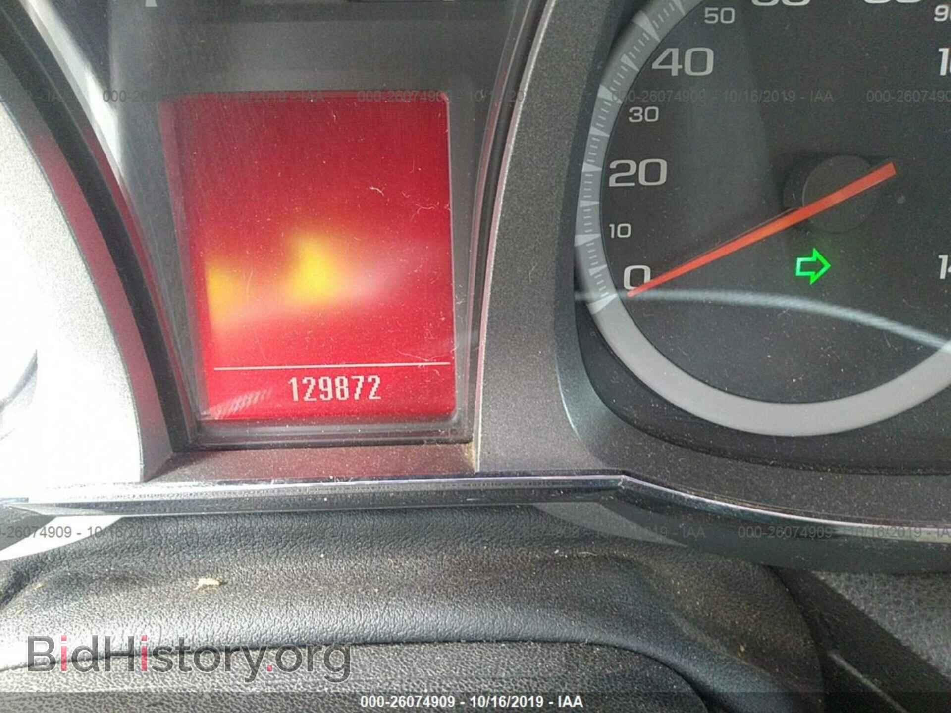 2011 GMC TERRAIN - VIN: 2CTALMEC9B6209855 - Фото 7