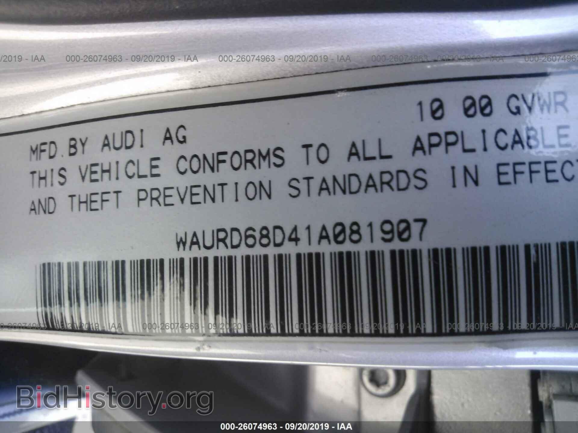 2001 AUDI S4 - VIN: WAURD68D41A081907 - Фото 9