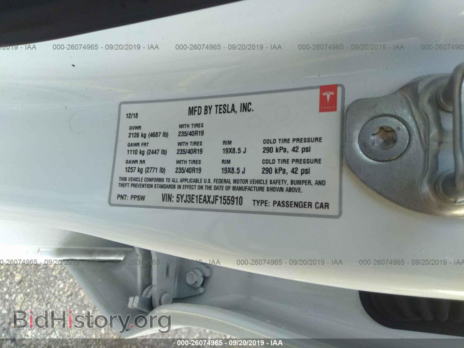 2018 TESLA MODEL 3 - VIN: 5YJ3E1EAXJF155910 - Photo 9