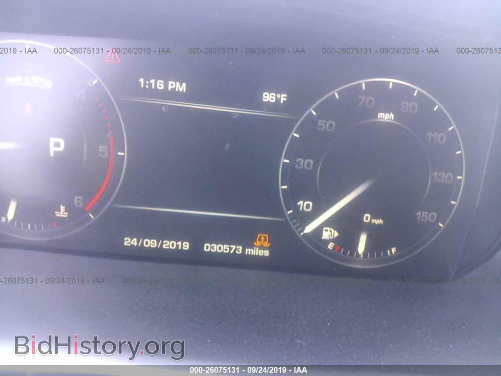 2016 LAND ROVER RANGE ROVER - VIN: SALGR2KF5GA304438 - Фото 7