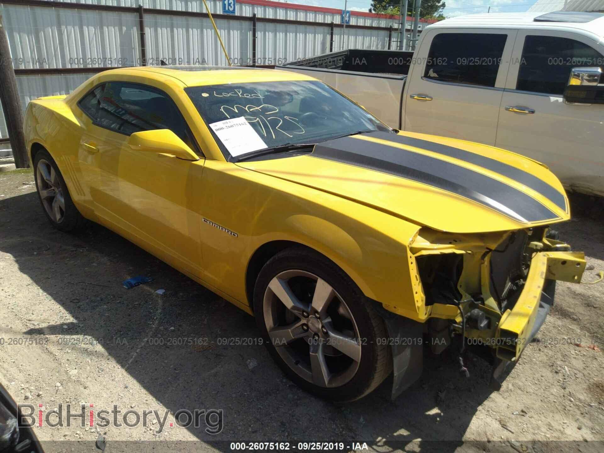 Фотография 2G1FK1EJ4A9206501 - CHEVROLET CAMARO 2010