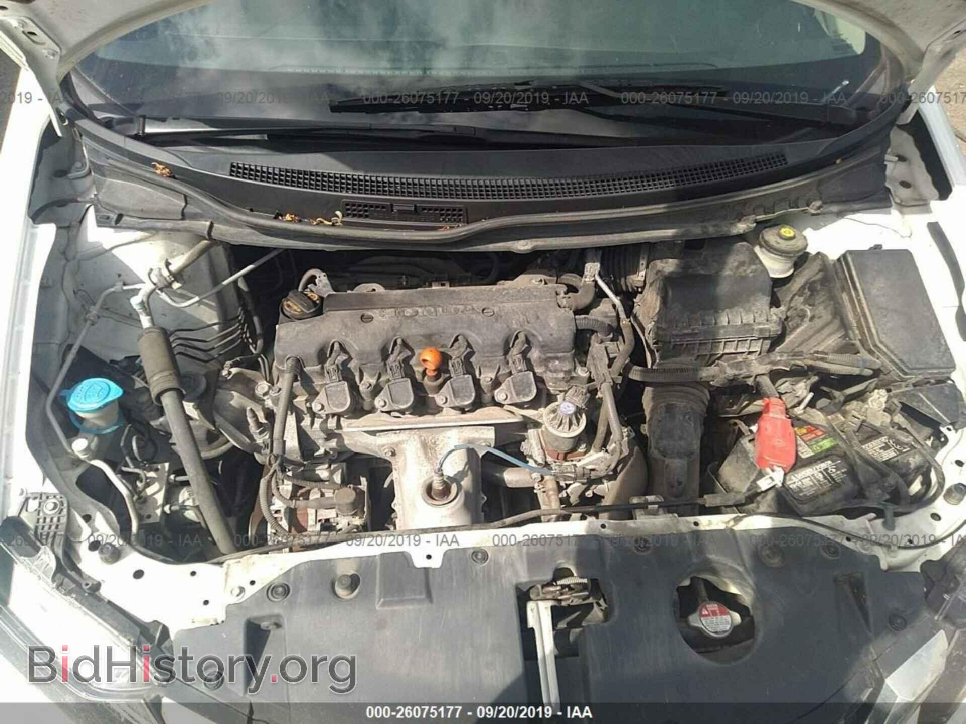 2014 HONDA CIVIC - VIN: 19XFB2F5XEE040989 - Фото 10