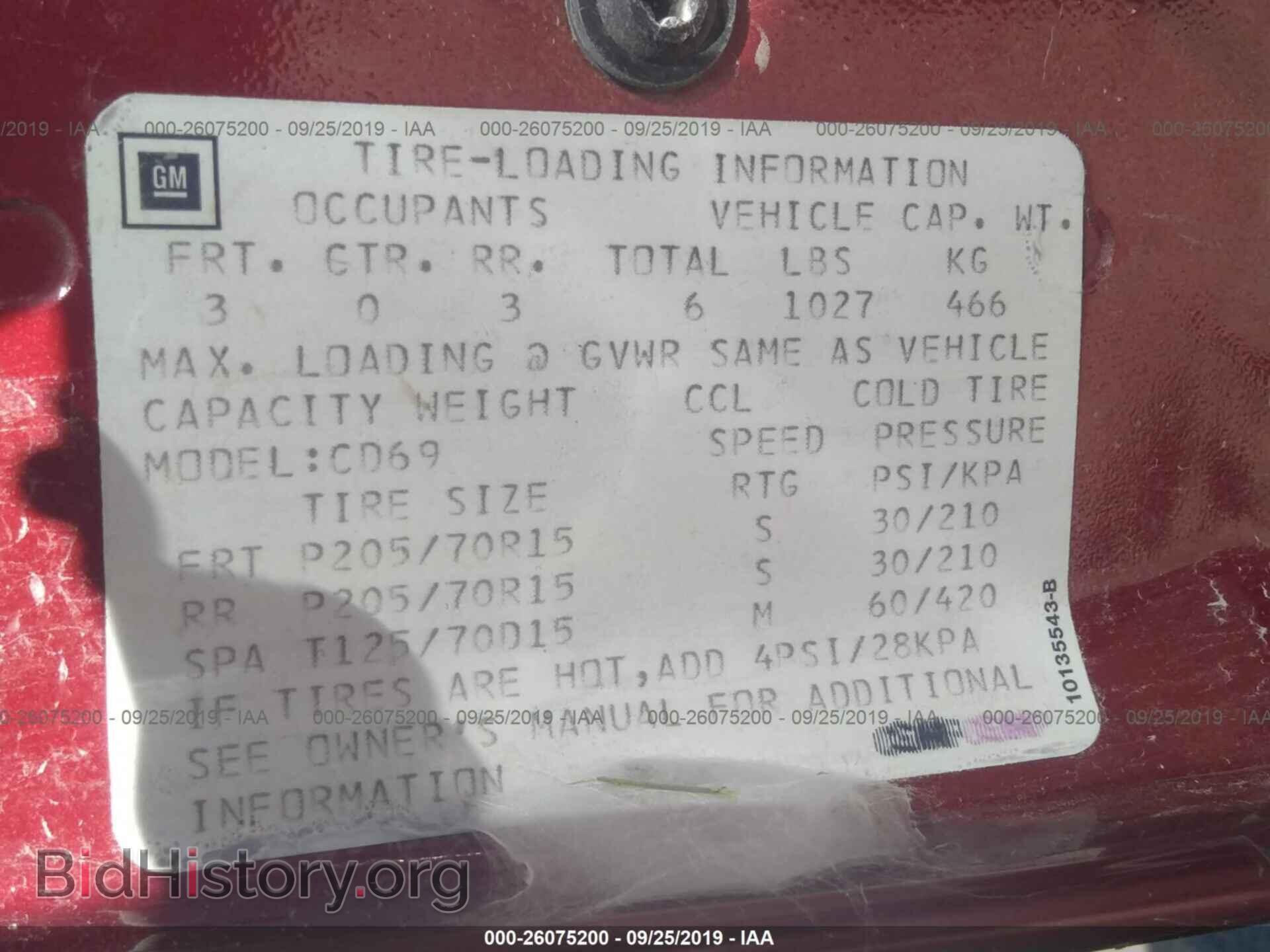 1993 CADILLAC DEVILLE - VIN: 1G6CD53B7P4226926 - Photo 9