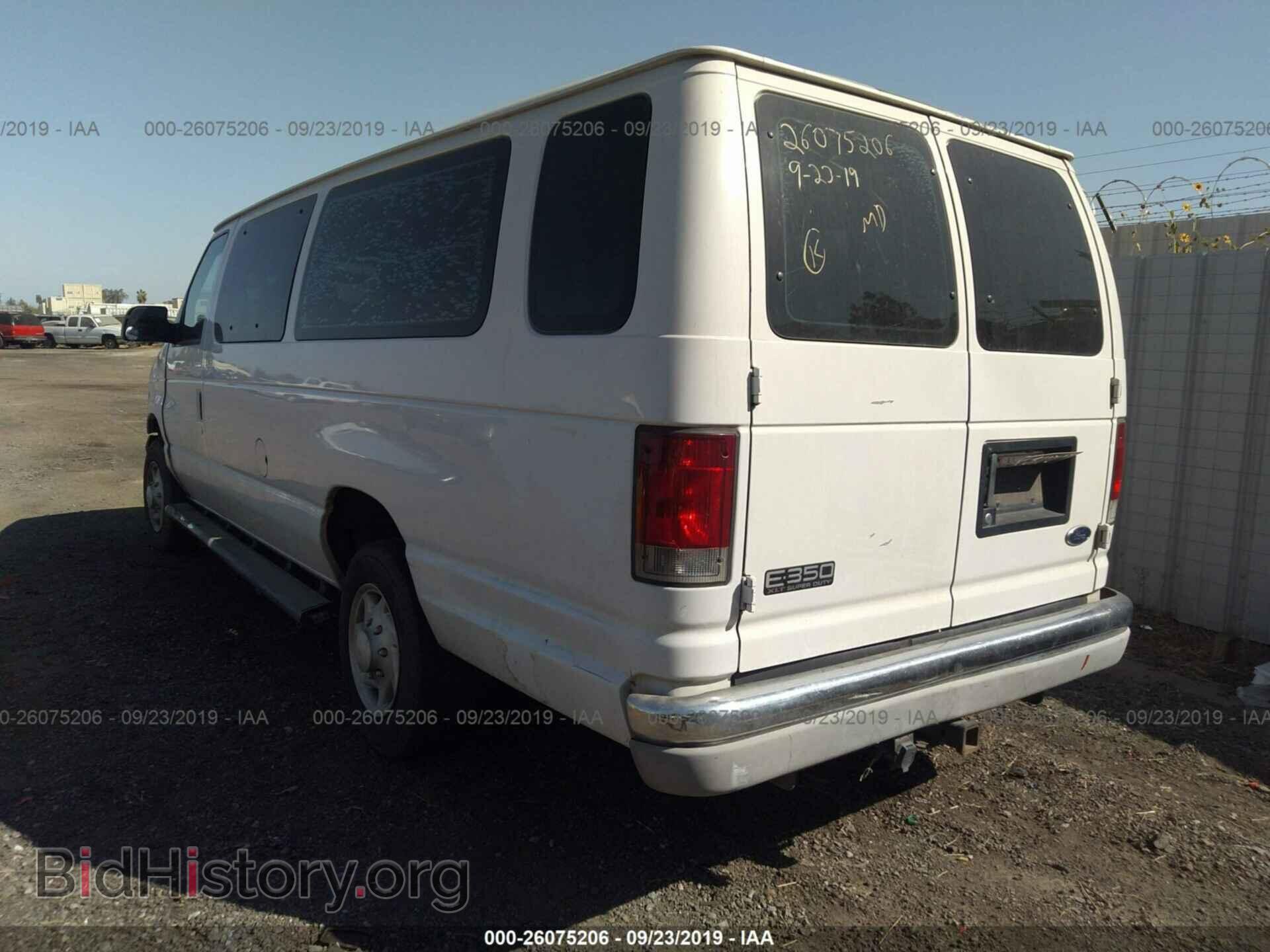 2002 FORD ECONOLINE - VIN: 1FBSS31LX2HA53746 - Фото 3