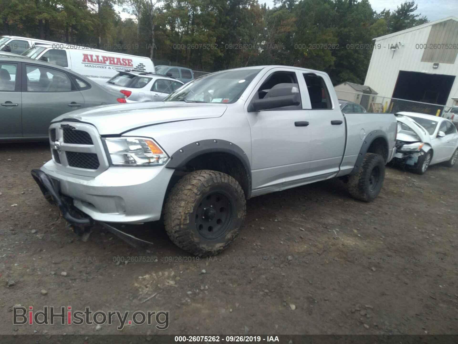 2013 RAM 1500 - VIN: 1C6RR7FT6DS611658 - Photo 2