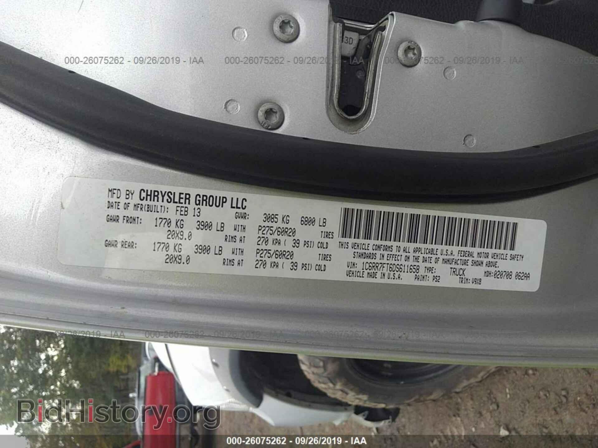 2013 RAM 1500 - VIN: 1C6RR7FT6DS611658 - Photo 9