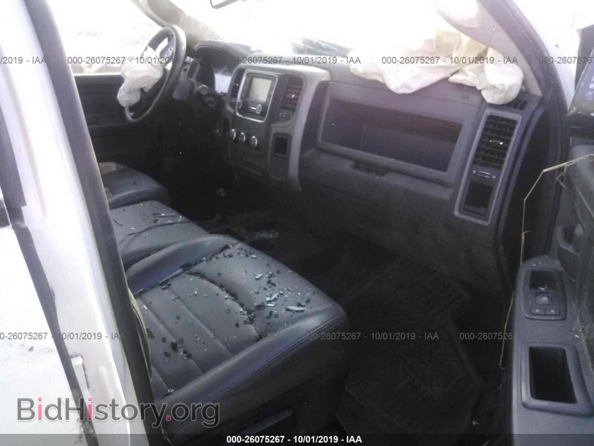 2014 RAM 2500 - VIN: 3C6TR5HT1EG202502 - Photo 5