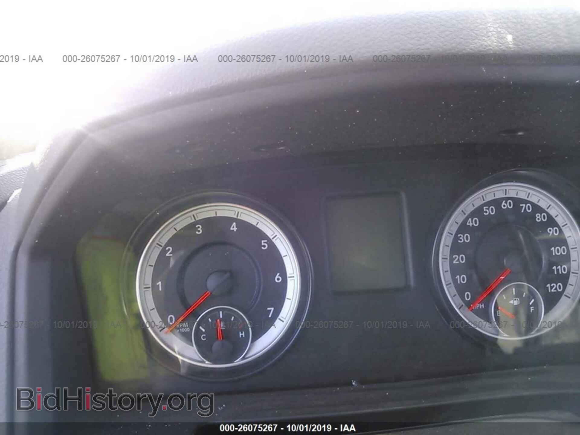 2014 RAM 2500 - VIN: 3C6TR5HT1EG202502 - Photo 7