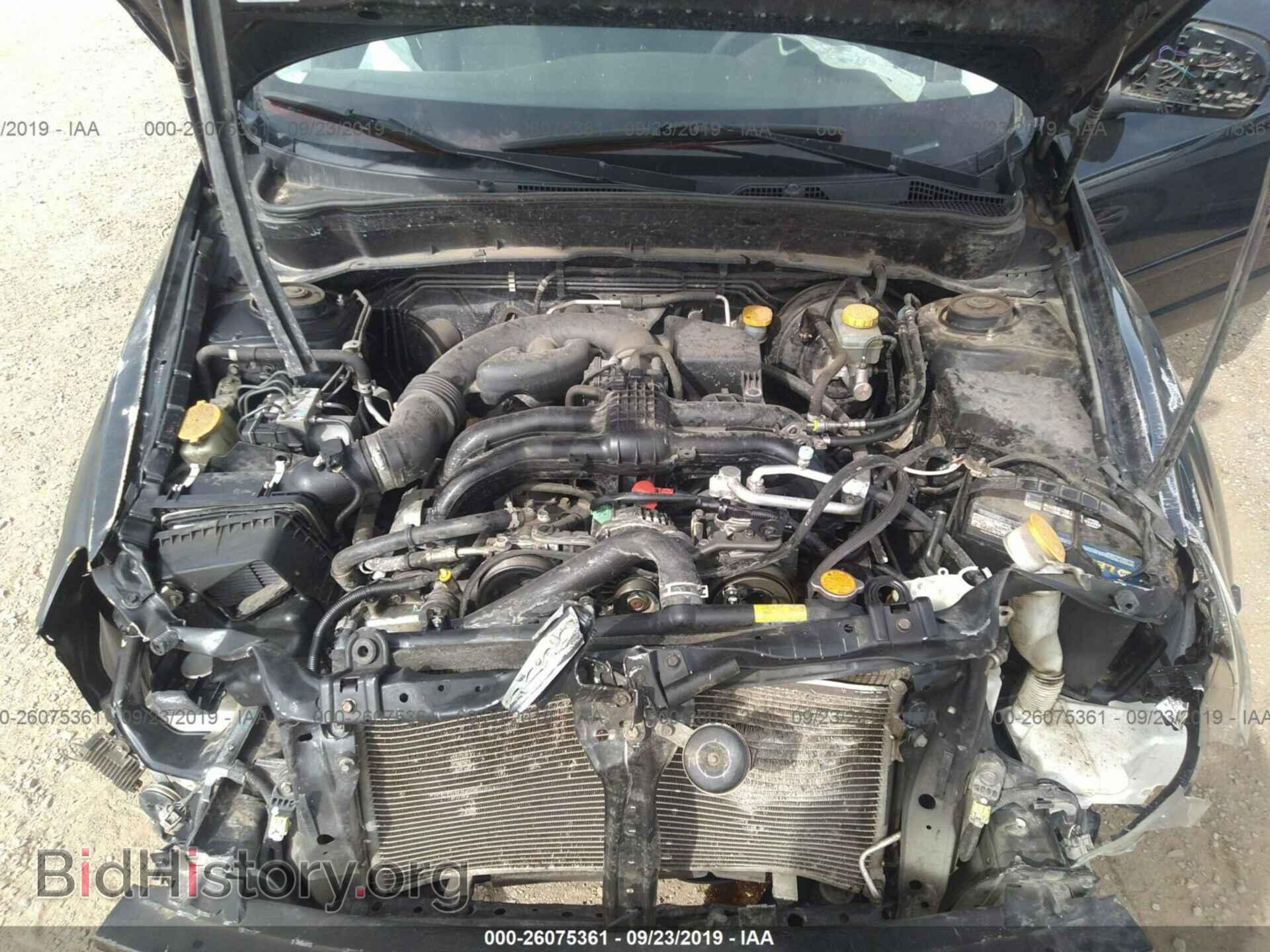 2013 SUBARU FORESTER - VIN: JF2SHADC6DG404981 - Фото 10