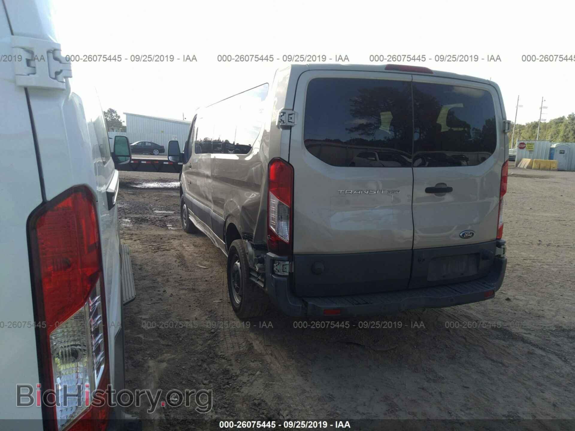 2015 FORD TRANSIT - VIN: 1FBZX2ZM9FKA16509 - Фото 3