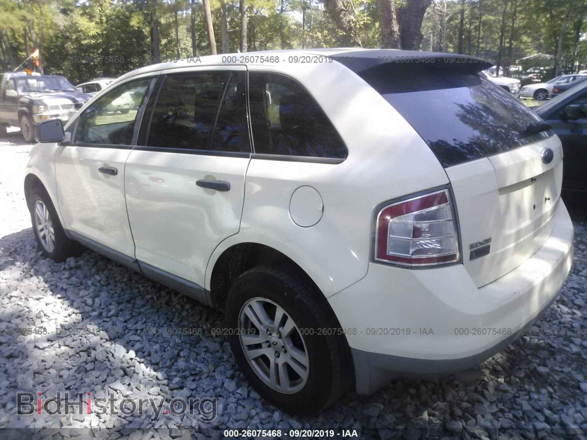 2007 FORD EDGE - VIN: 2FMDK36C97BB18406 - Фото 3