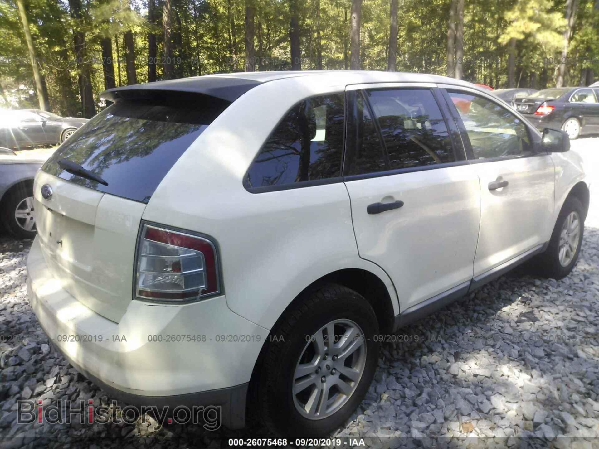 2007 FORD EDGE - VIN: 2FMDK36C97BB18406 - Фото 4