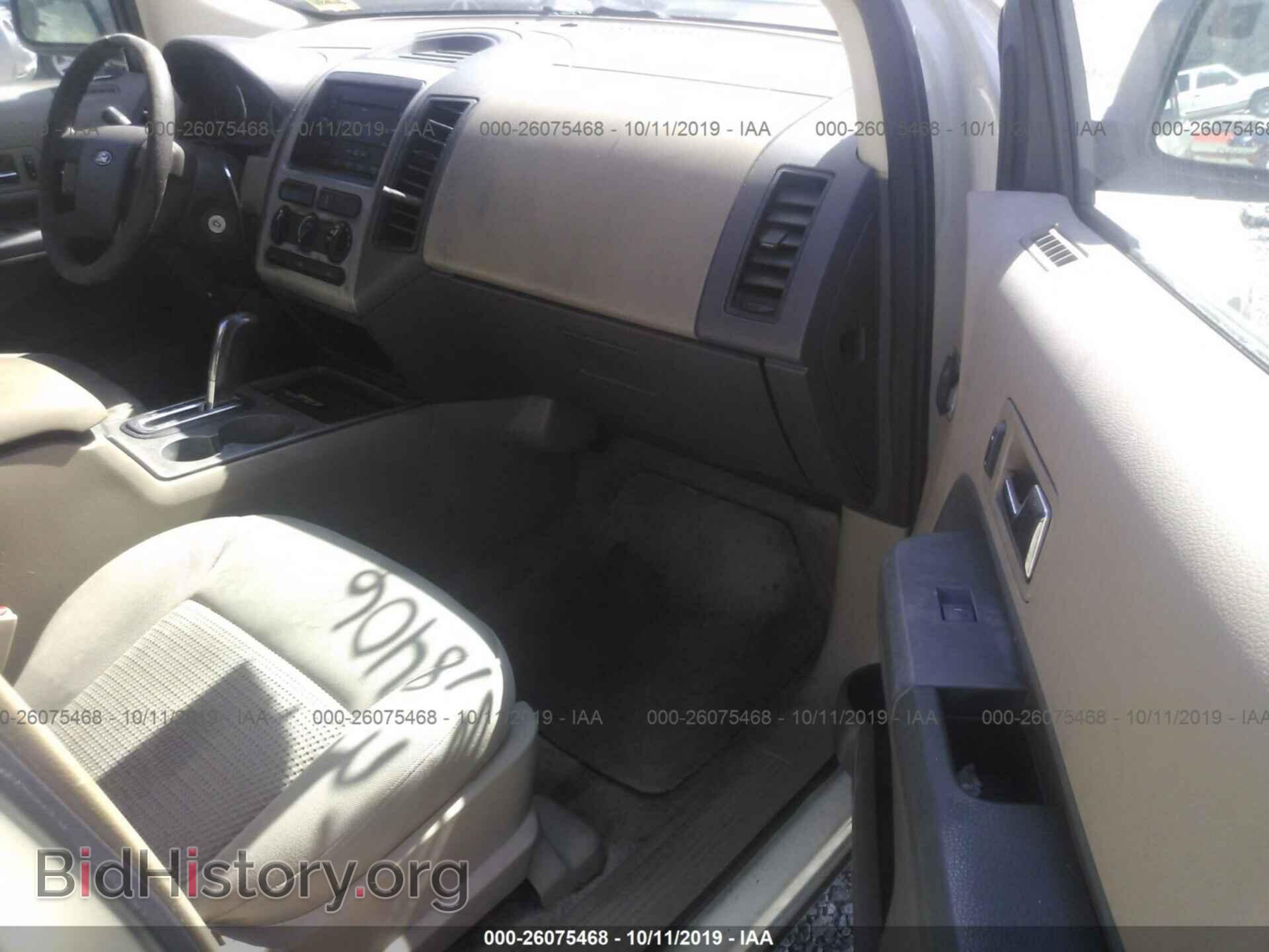 2007 FORD EDGE - VIN: 2FMDK36C97BB18406 - Фото 5