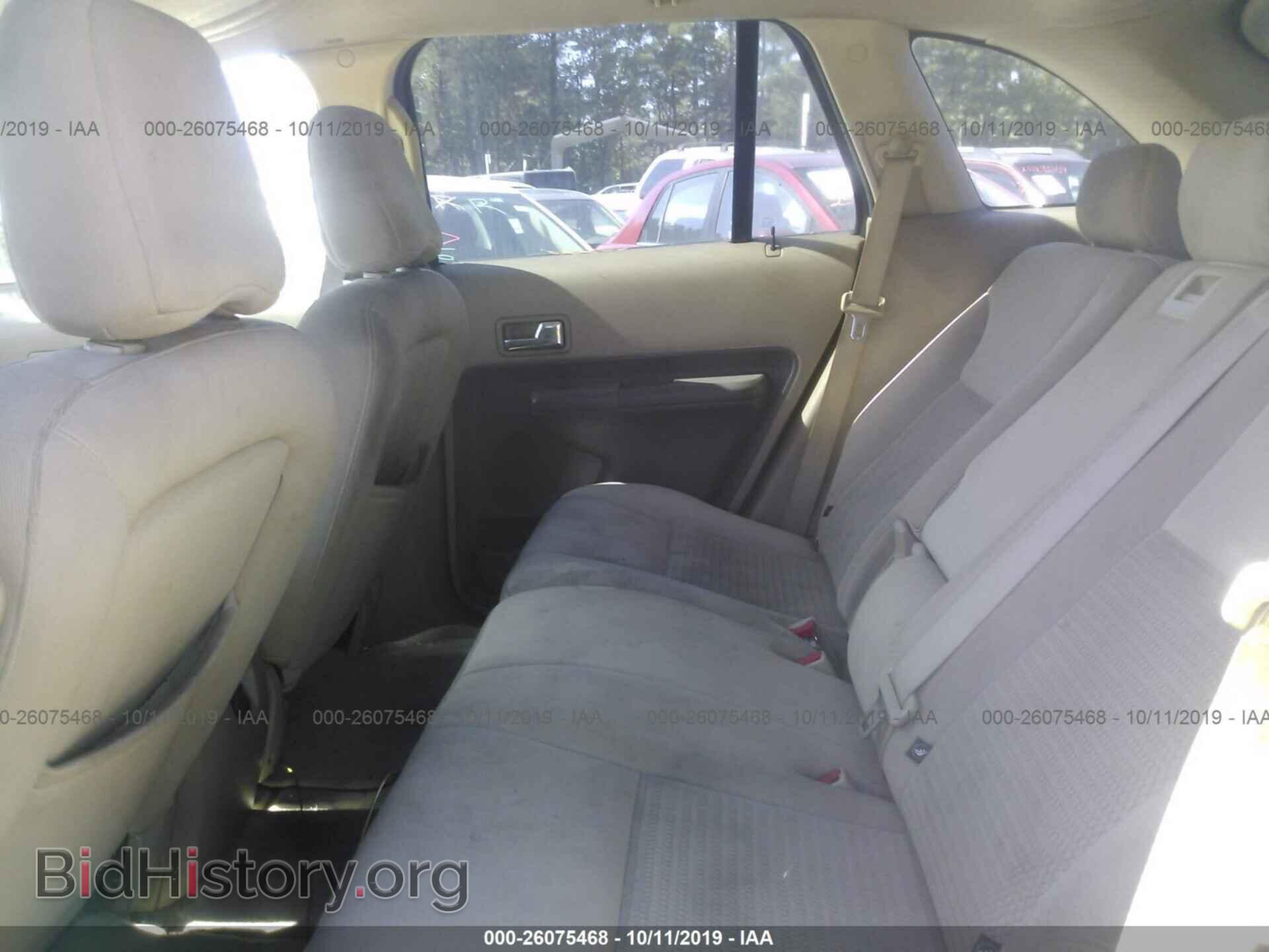 2007 FORD EDGE - VIN: 2FMDK36C97BB18406 - Фото 8