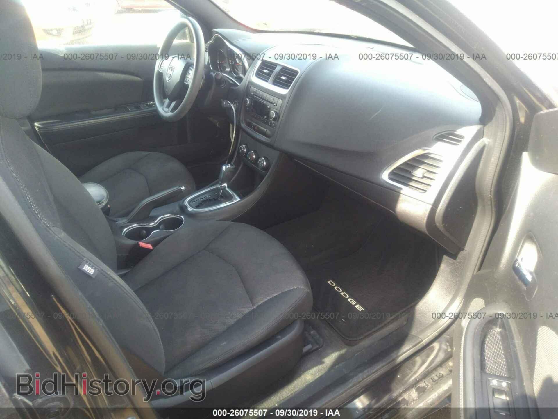 2012 DODGE AVENGER - VIN: 1C3CDZAB2CN170085 - Фото 5