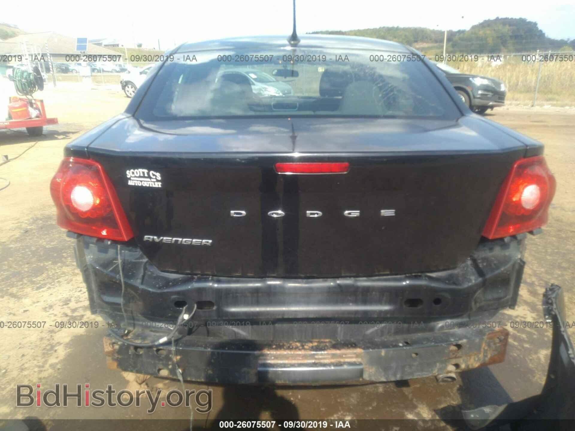 2012 DODGE AVENGER - VIN: 1C3CDZAB2CN170085 - Фото 6