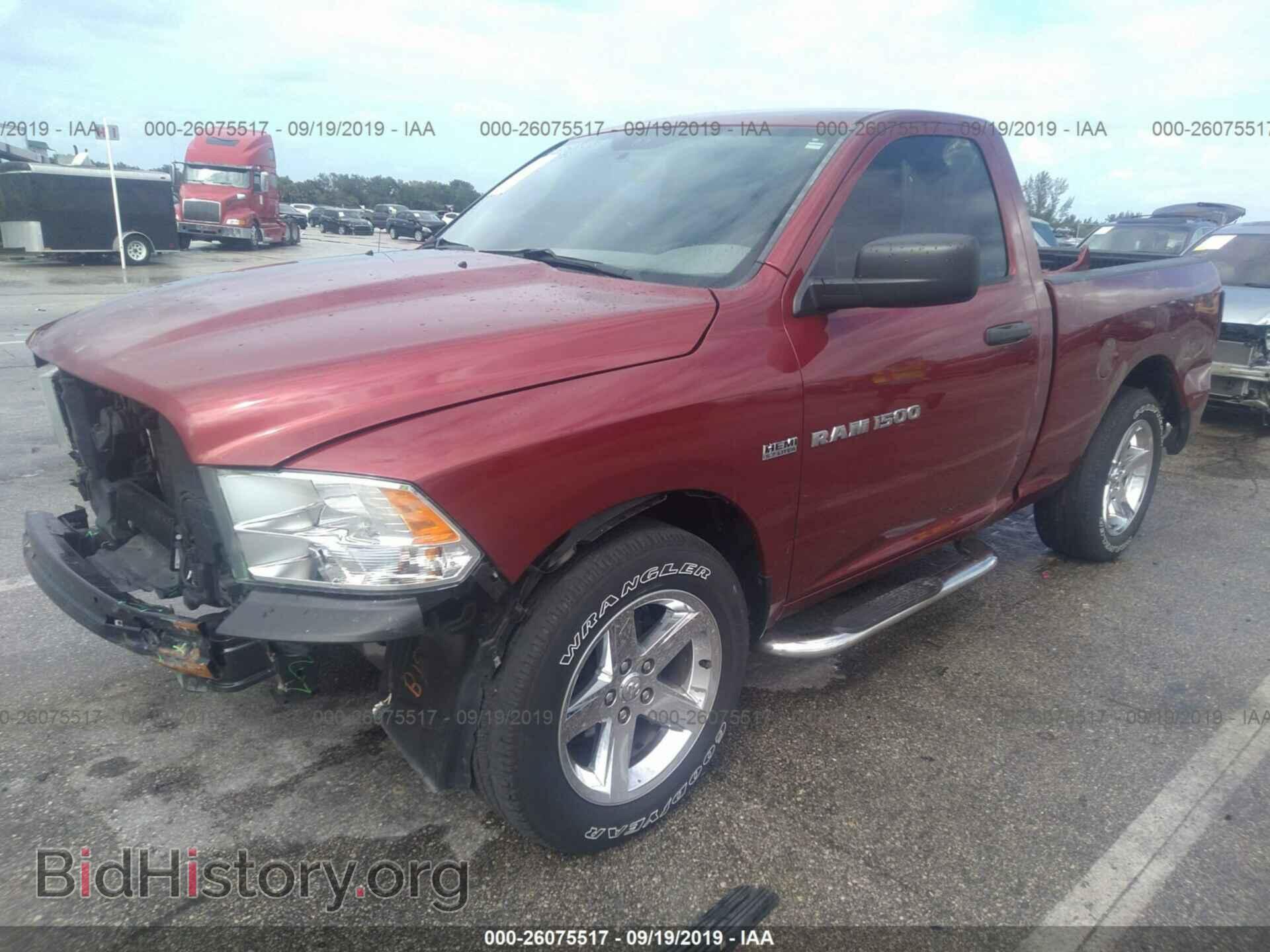 2012 DODGE RAM 1500 - VIN: 3C6JD6AT0CG280076 - Фото 2