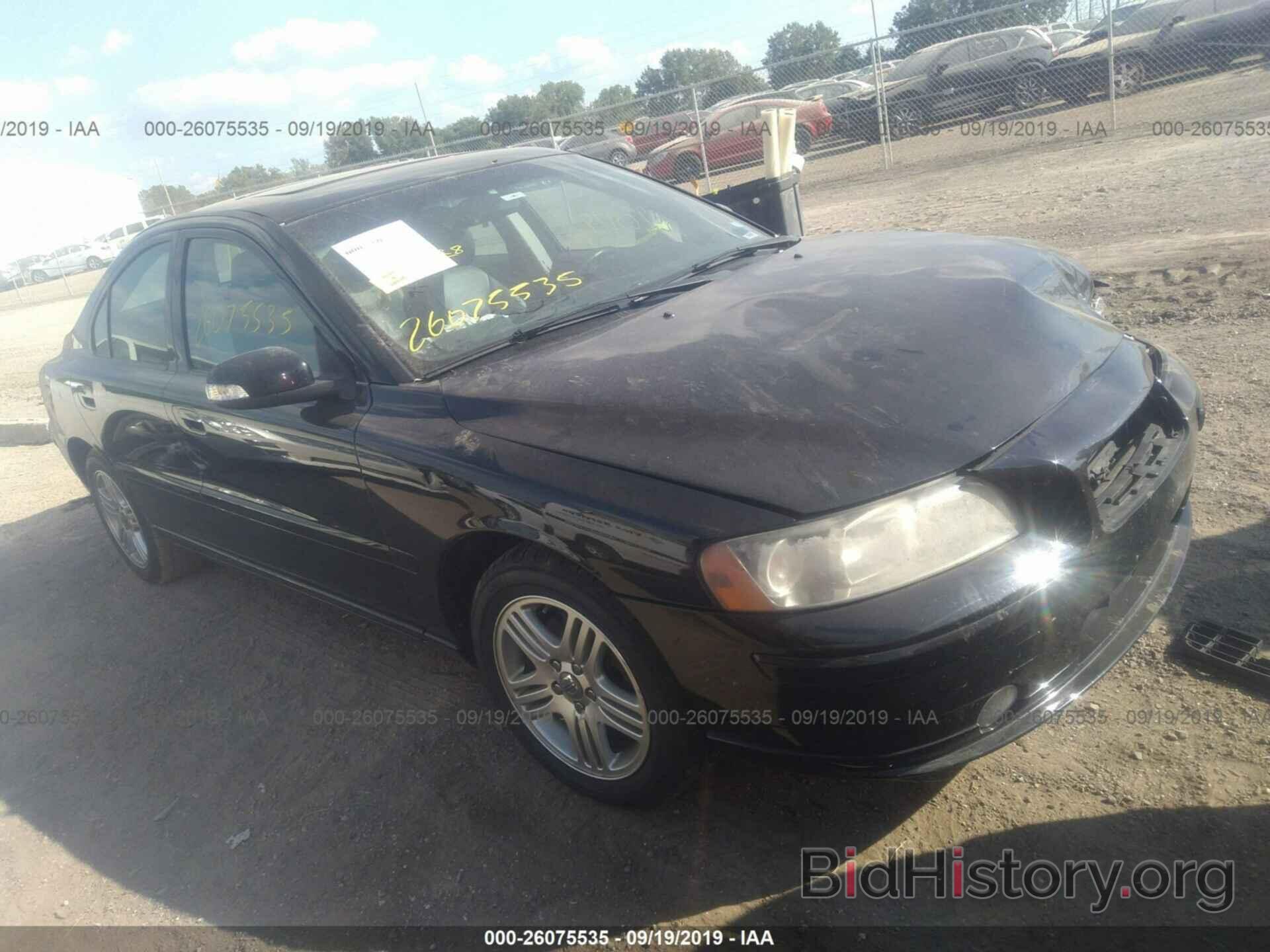Photo YV1RS592572628907 - VOLVO S60 2007