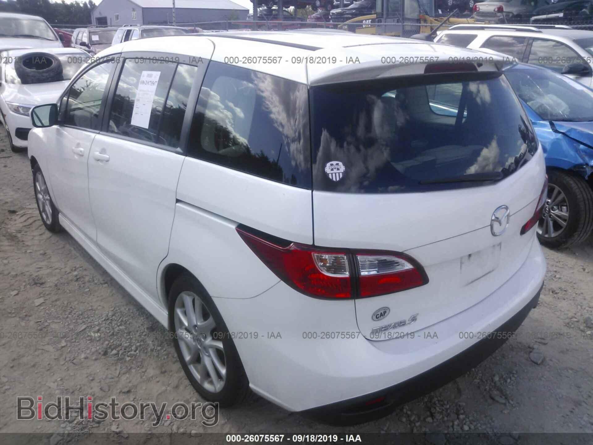 2012 MAZDA 5 - VIN: JM1CW2CL5C0123861 - Фото 3