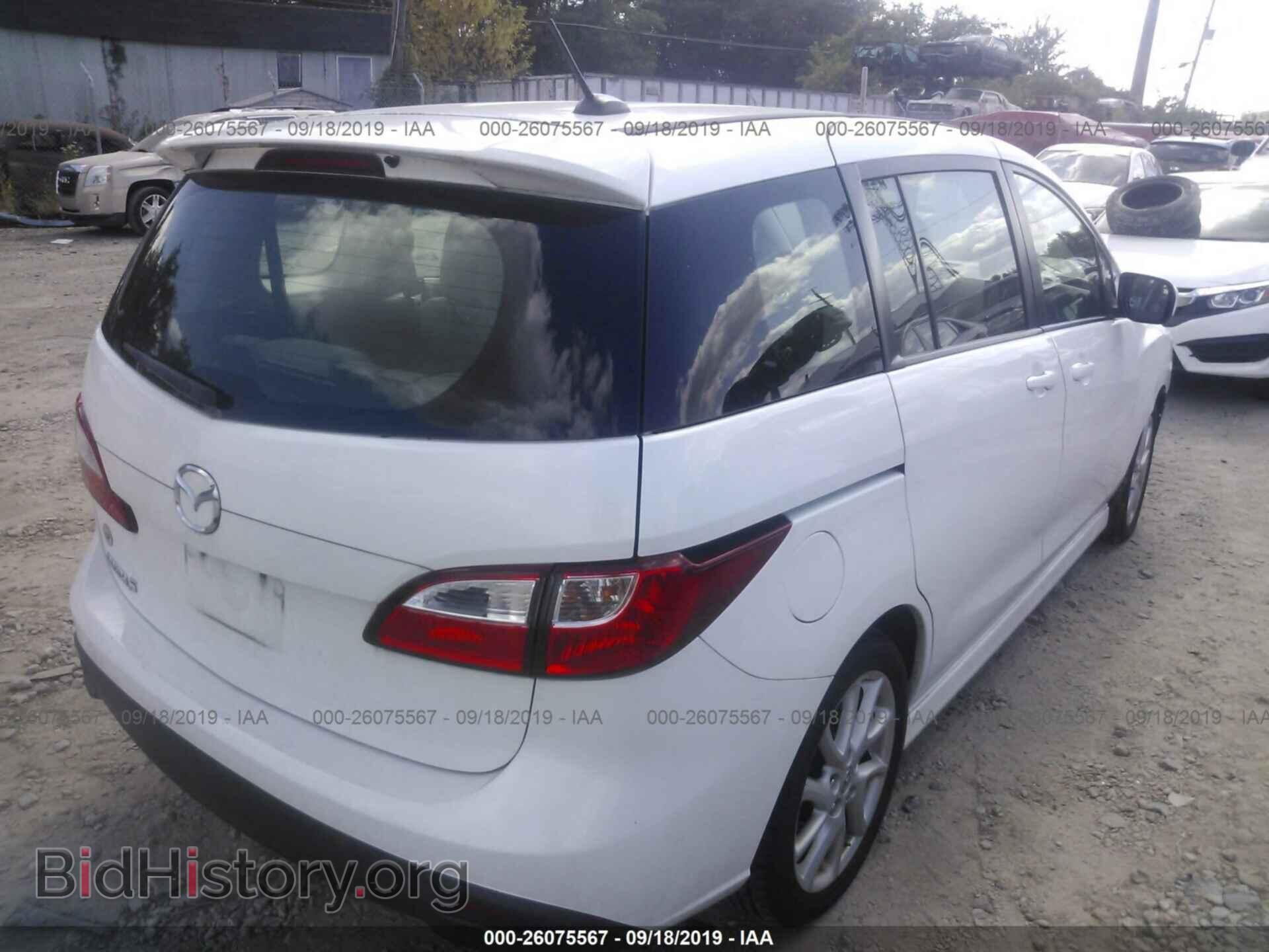 2012 MAZDA 5 - VIN: JM1CW2CL5C0123861 - Фото 4