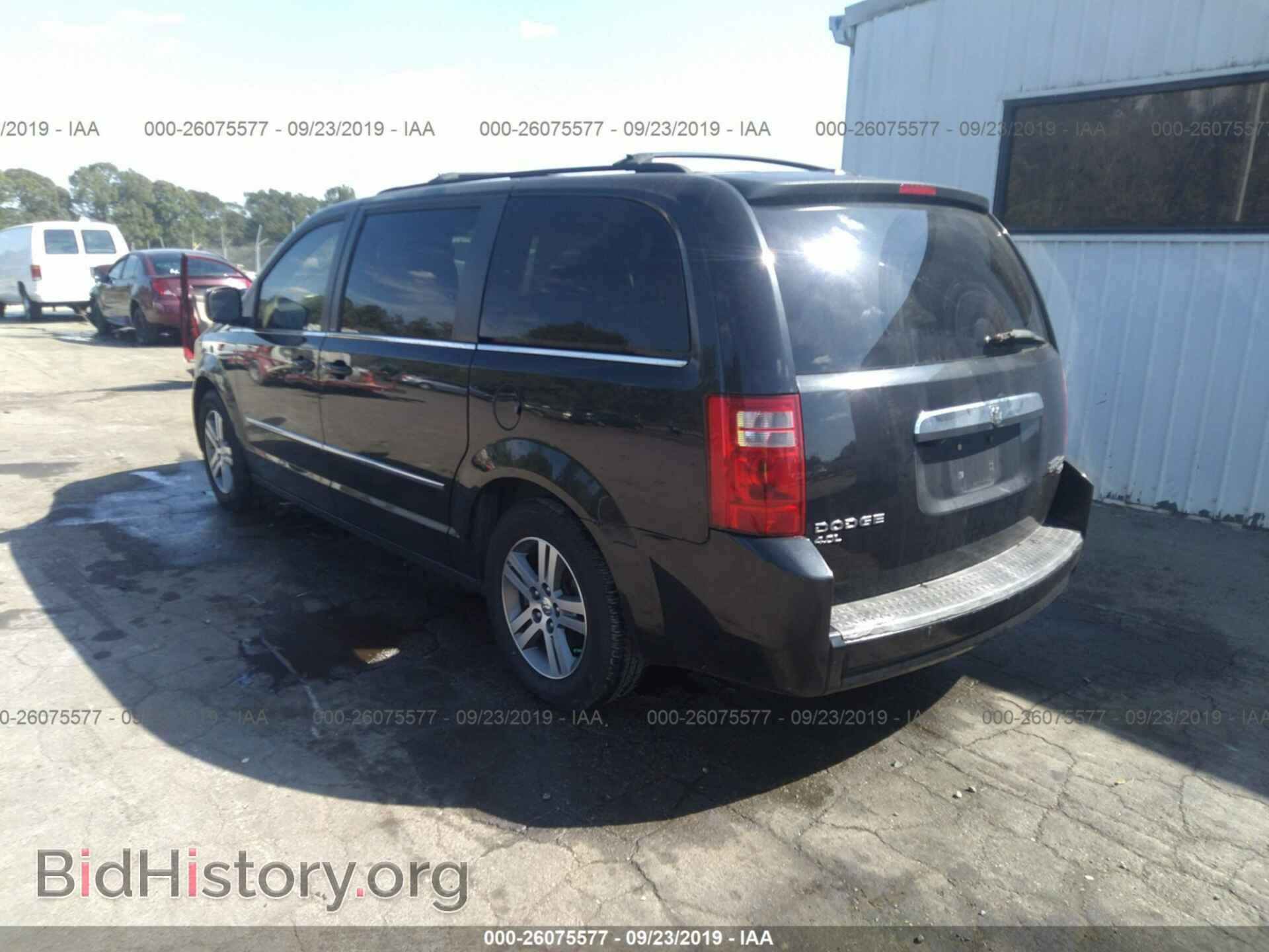 2010 DODGE GRAND CARAVAN - VIN: 2D4RN5DX1AR134653 - Фото 3
