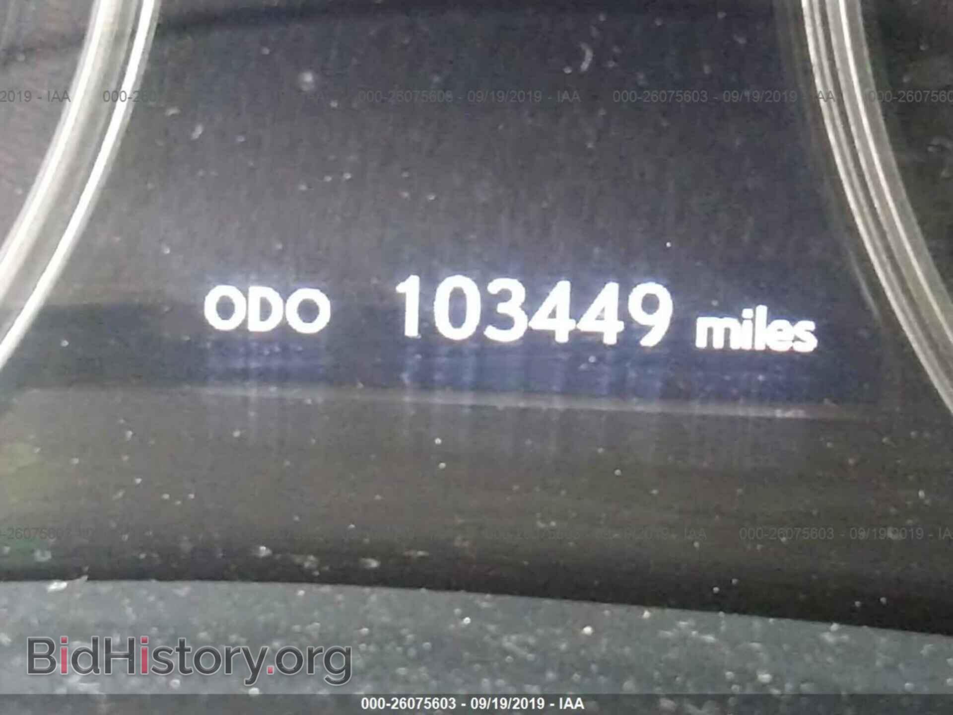 2013 LEXUS GS - VIN: JTHBE1BL7D5010619 - Фото 7