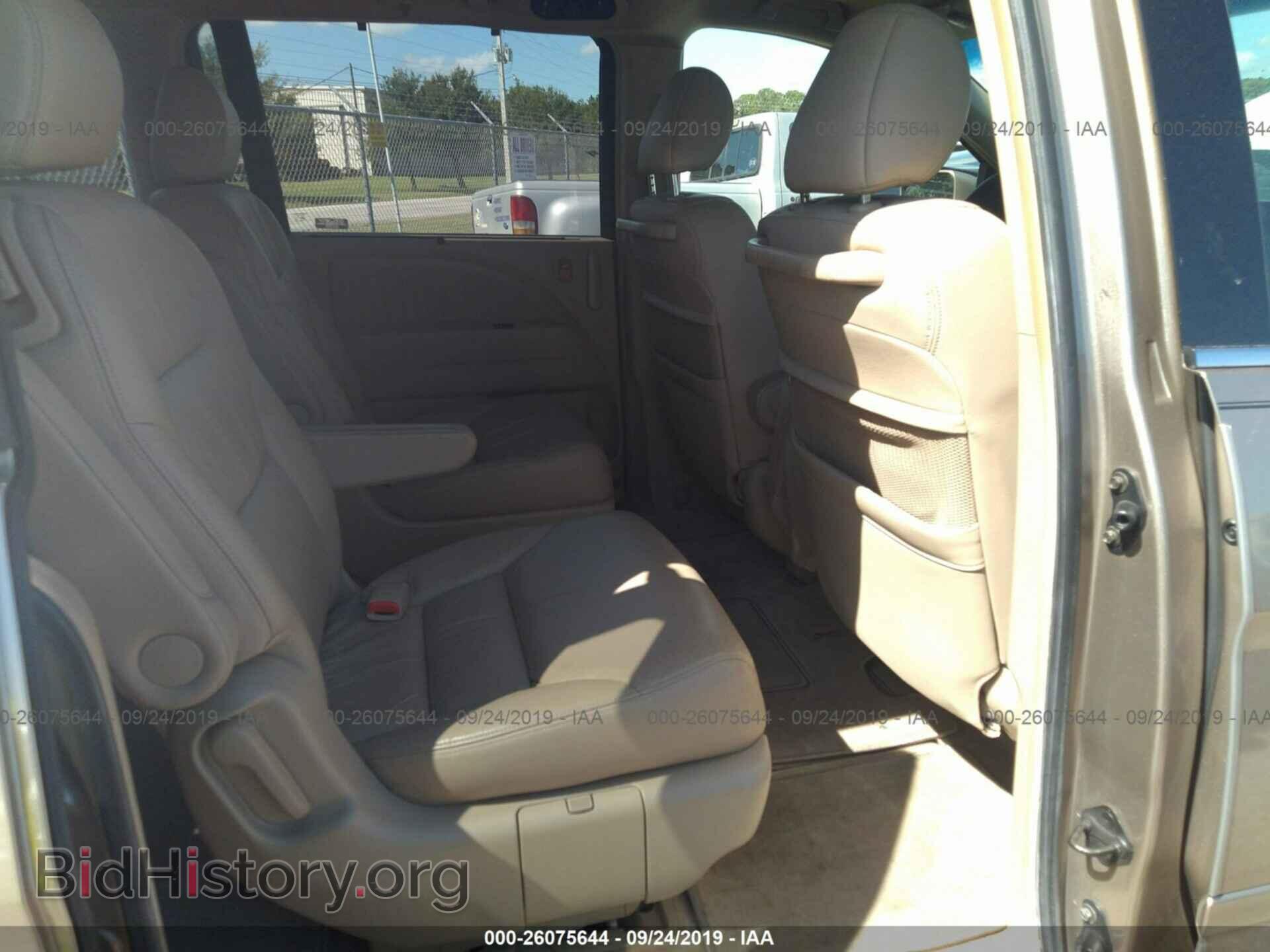 2005 HONDA ODYSSEY - VIN: 5FNRL38725B091136 - Фото 8