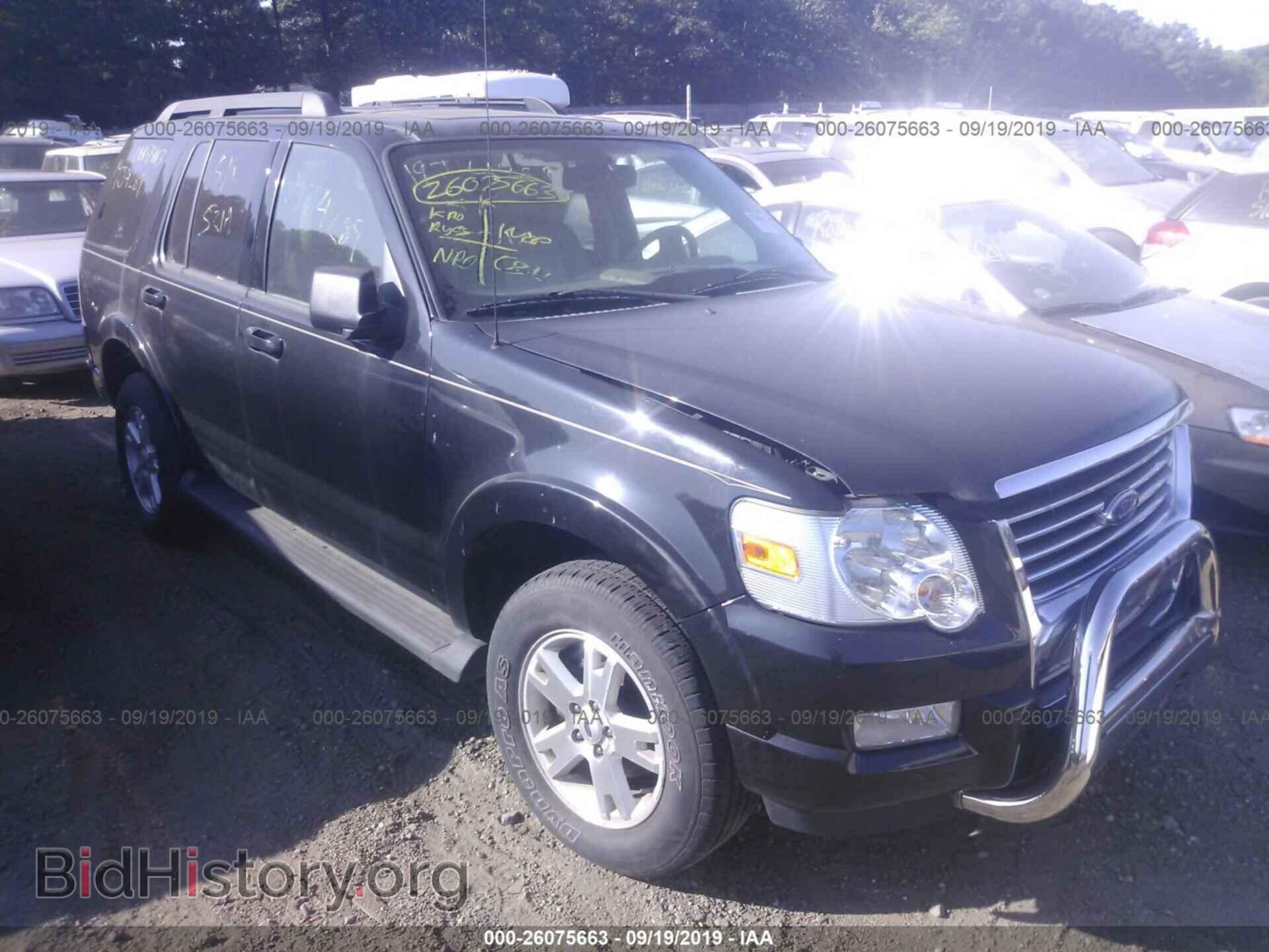 Photo 1FMEU73E57UA48411 - FORD EXPLORER 2007