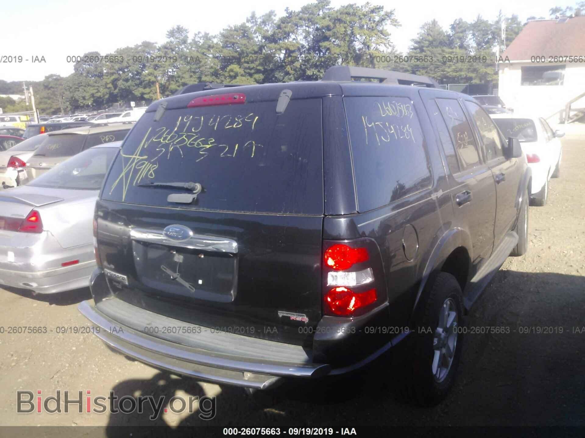 2007 FORD EXPLORER - VIN: 1FMEU73E57UA48411 - Фото 4