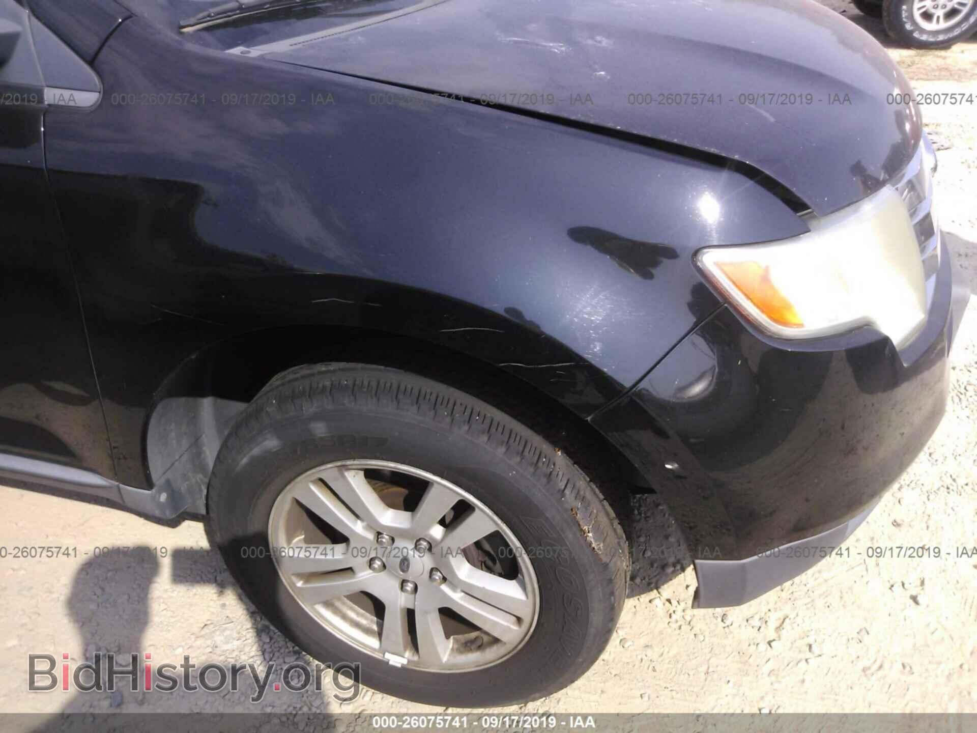 2007 FORD EDGE - VIN: 2FMDK48C27BA63039 - Photo 6