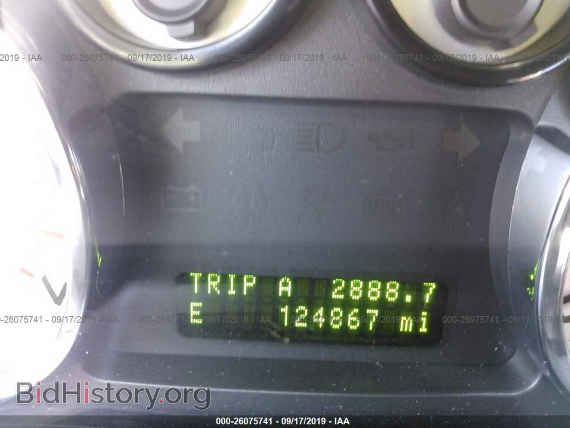 2007 FORD EDGE - VIN: 2FMDK48C27BA63039 - Photo 7