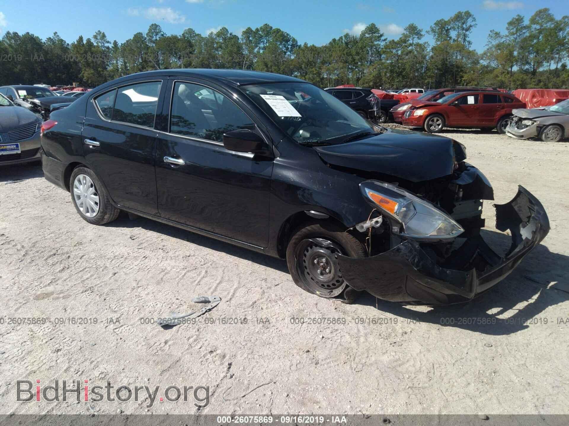 Фотография 3N1CN7AP3KL850538 - NISSAN VERSA 2019