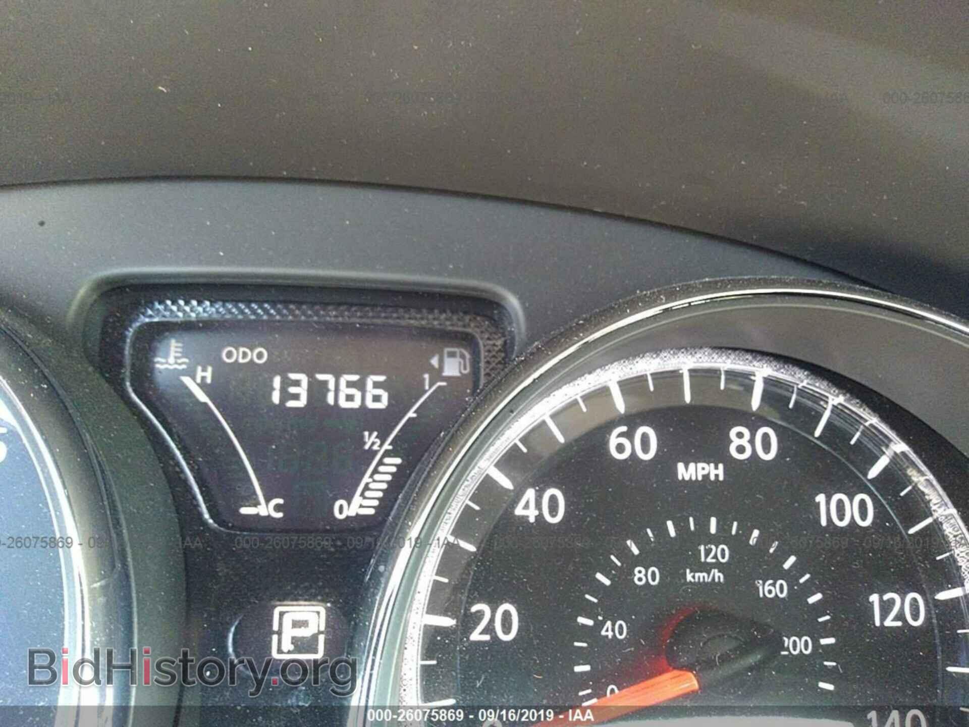 2019 NISSAN VERSA - VIN: 3N1CN7AP3KL850538 - Фото 7
