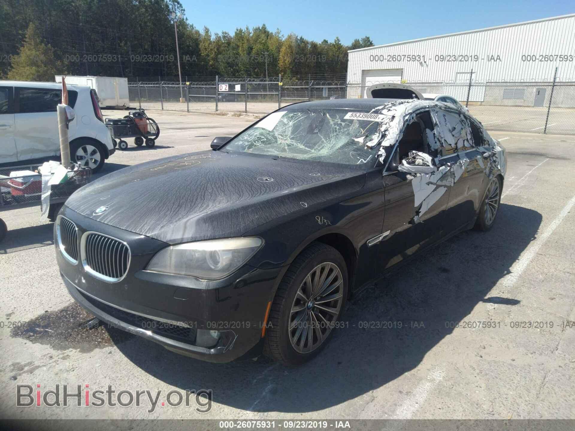 2012 BMW 750 - VIN: WBAKB8C59CDX20674 - Фото 2