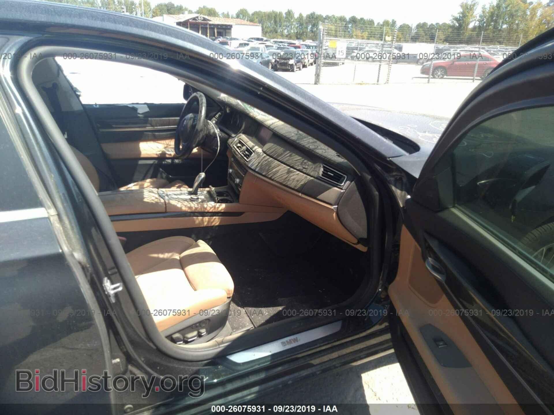 2012 BMW 750 - VIN: WBAKB8C59CDX20674 - Фото 5
