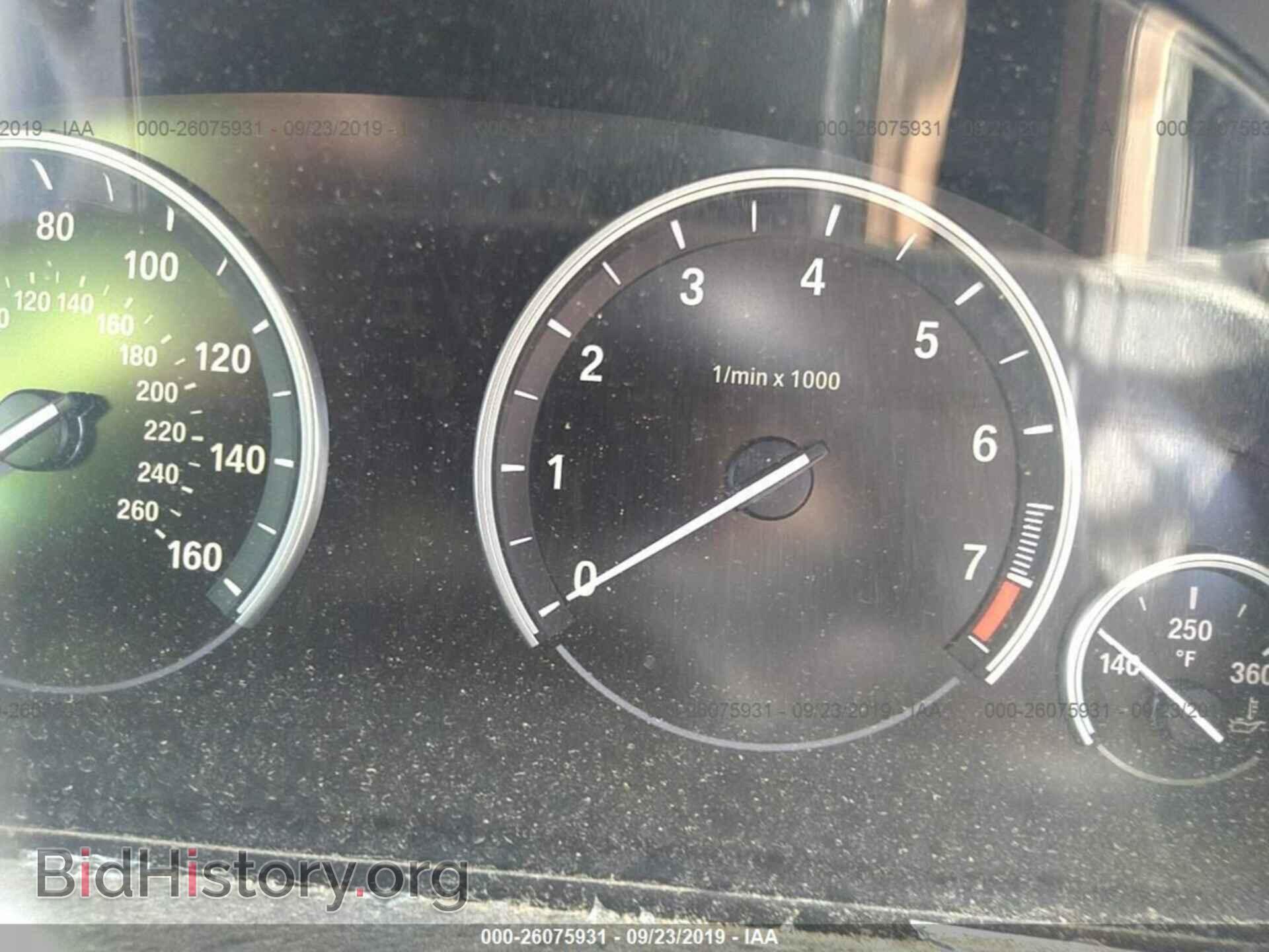 2012 BMW 750 - VIN: WBAKB8C59CDX20674 - Фото 7
