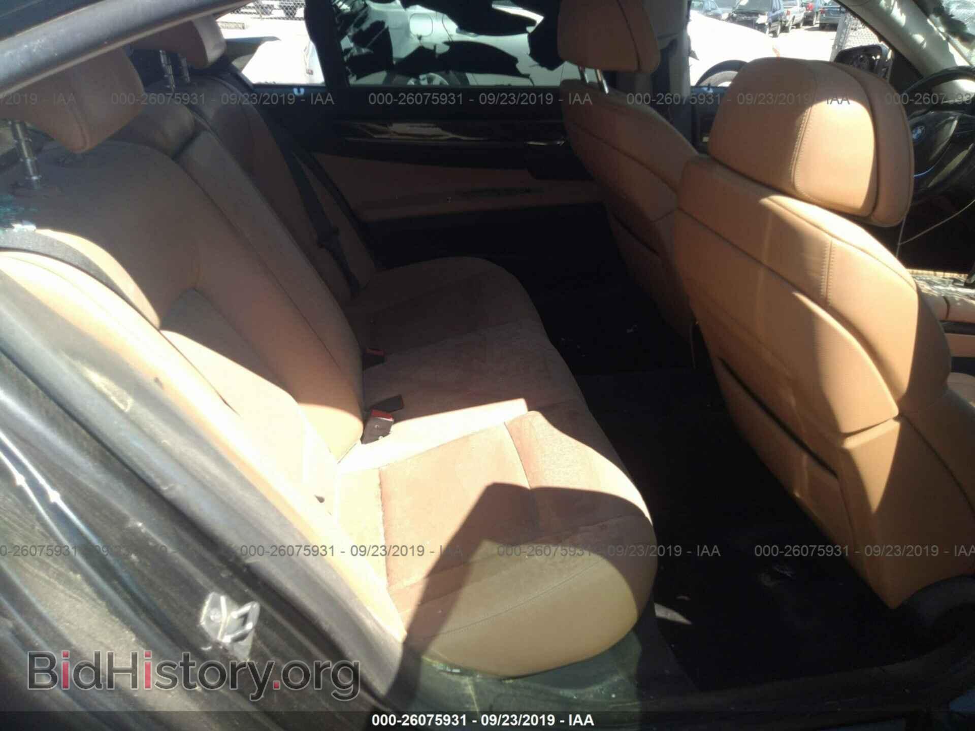 2012 BMW 750 - VIN: WBAKB8C59CDX20674 - Фото 8