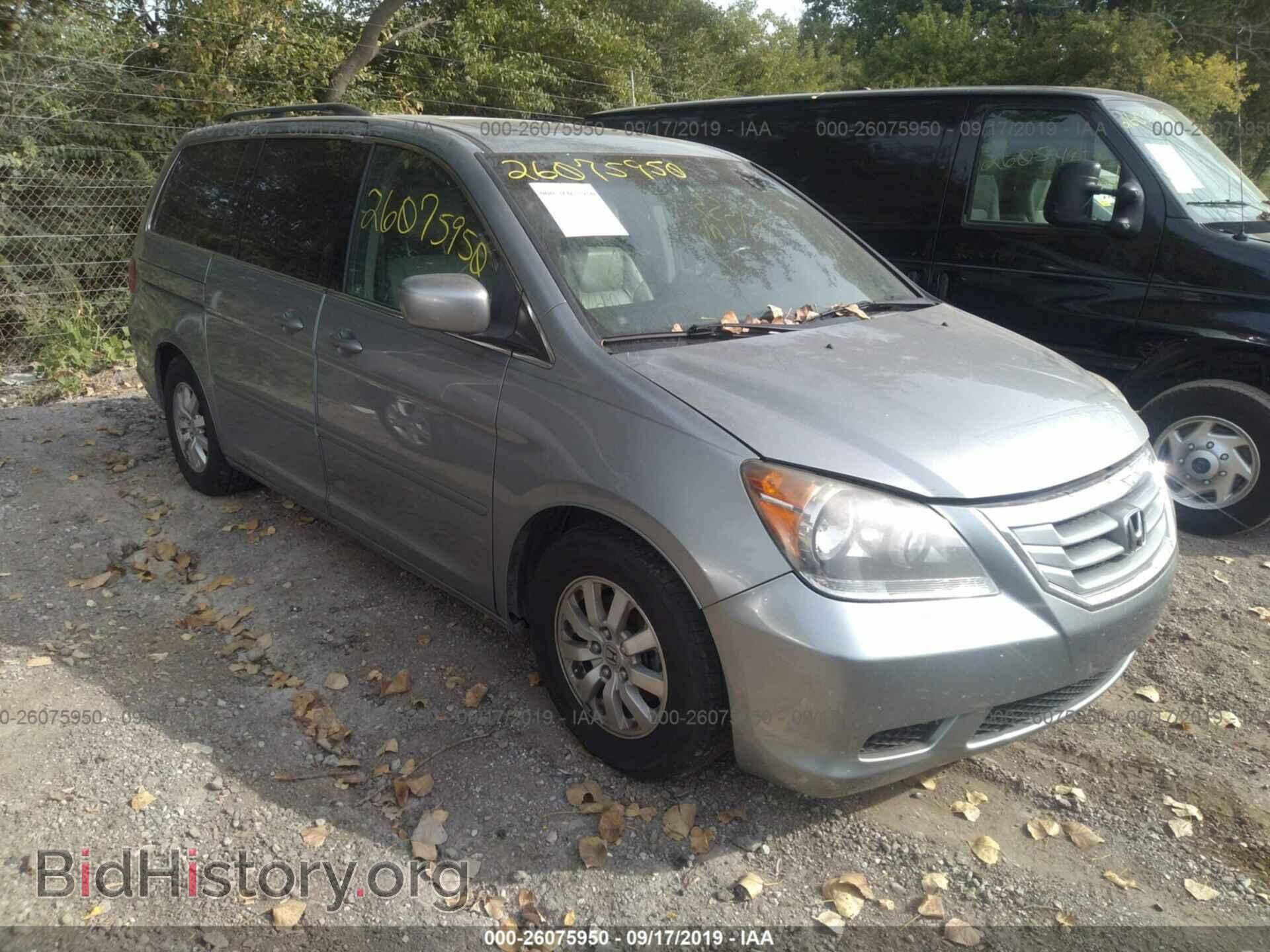 Photo 5FNRL38718B036228 - HONDA ODYSSEY 2008