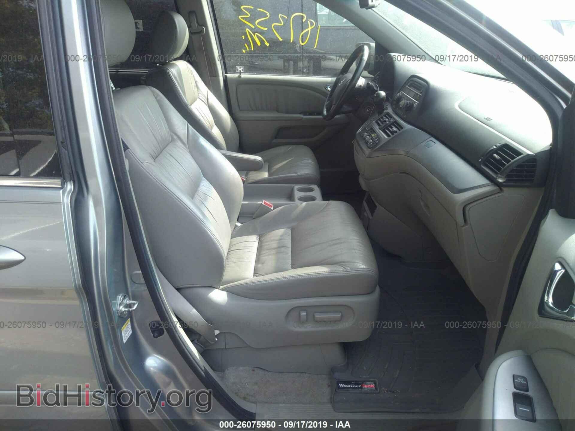 2008 HONDA ODYSSEY - VIN: 5FNRL38718B036228 - Фото 5